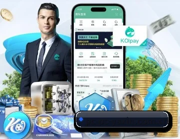 亚新体育 APP 深度功能